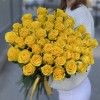 51 желтая роза Хай Еллоу 60 см